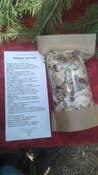 Лобария легочная